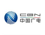 中国广电网络