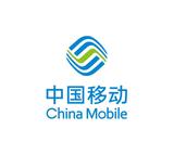 中国移动
